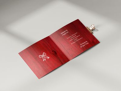 Zdrowych i wesołych