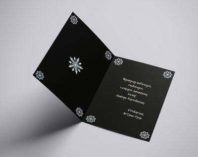 świąteczne origami