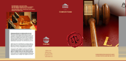 Brochure-29