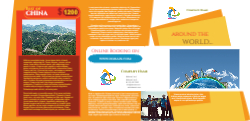 Brochure-25