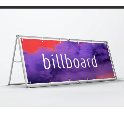 Purple Green Sideline Banner.  Lilav zelen stranichen baner