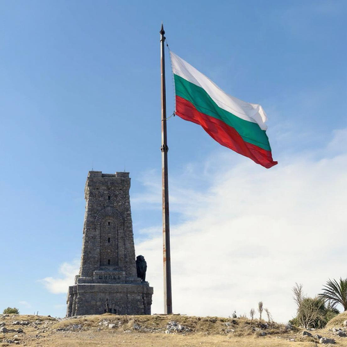 Bulgarian Flag. zname