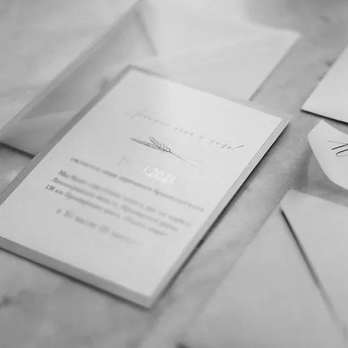 White Classy Wedding invitations.  Beli elegantni svatbeni pokani