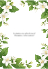 Flowers S2 - Jasmine