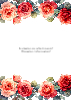 Flowers S2 - Roses
