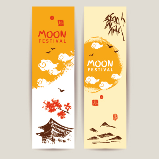 Puntos de libro GRATIS a doble cara 5.5x22 cm.