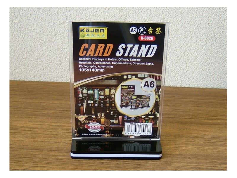 "T" formos reklaminis stovelis, vertikalus/ juodas "T" formos stovelis, vertikalus/ juoda apačia