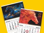 2026 m. sieninis kalendorius "Arklio metai" folijuotu viršeliu 5