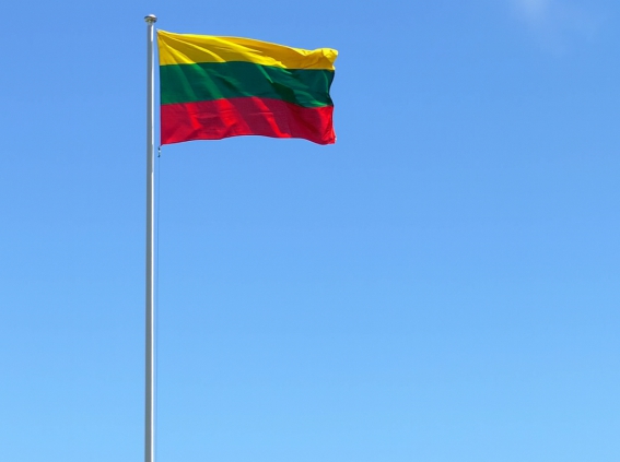 Surenkamas vėliavos stiebas