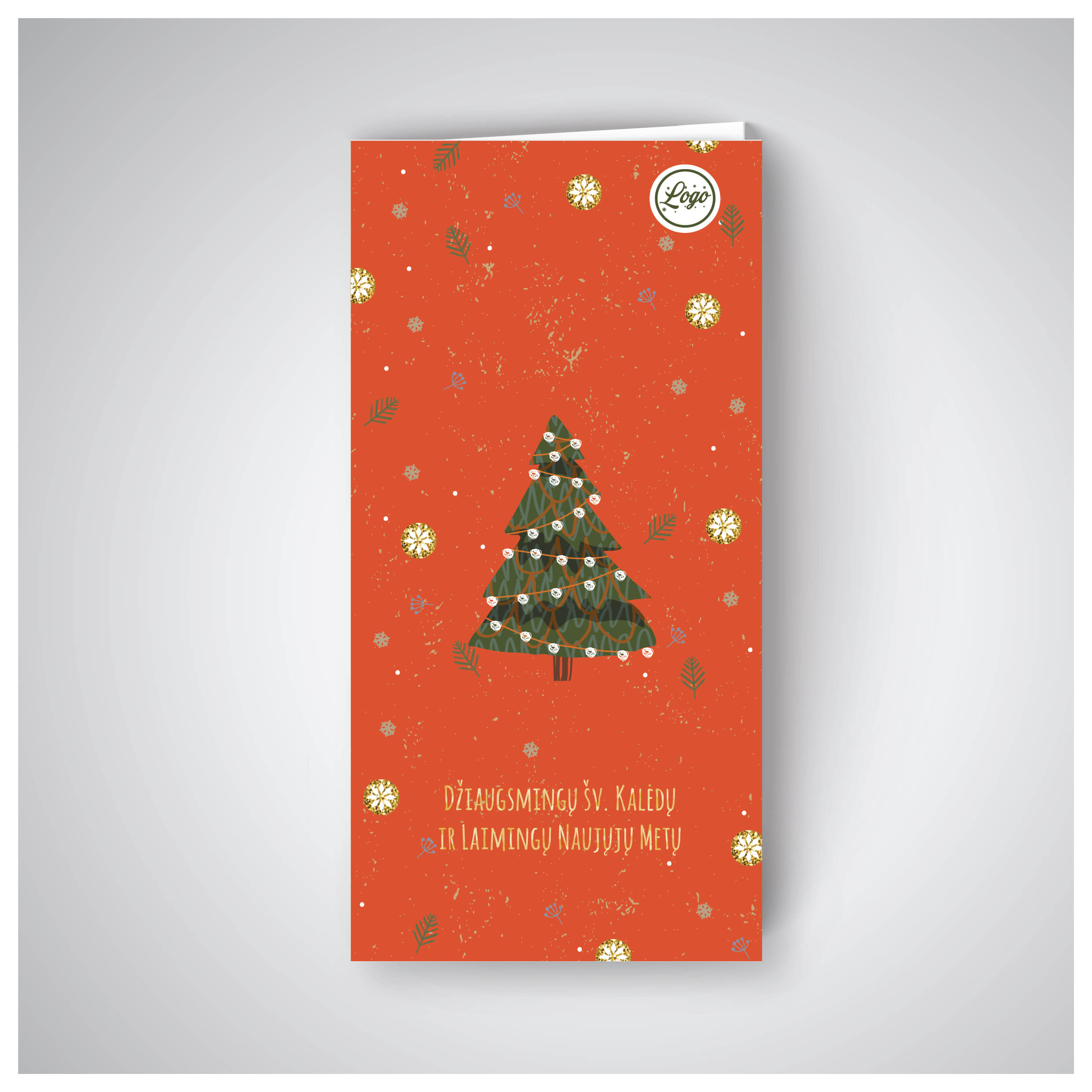 Christmas card AIV33