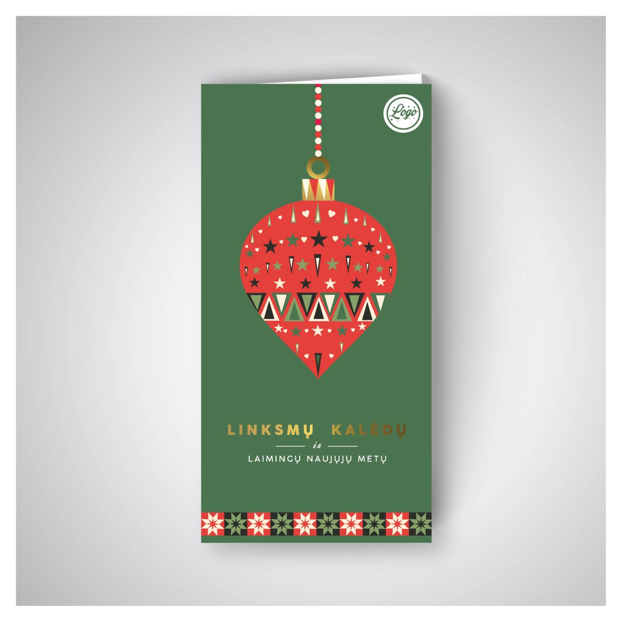 Christmas card AIV34