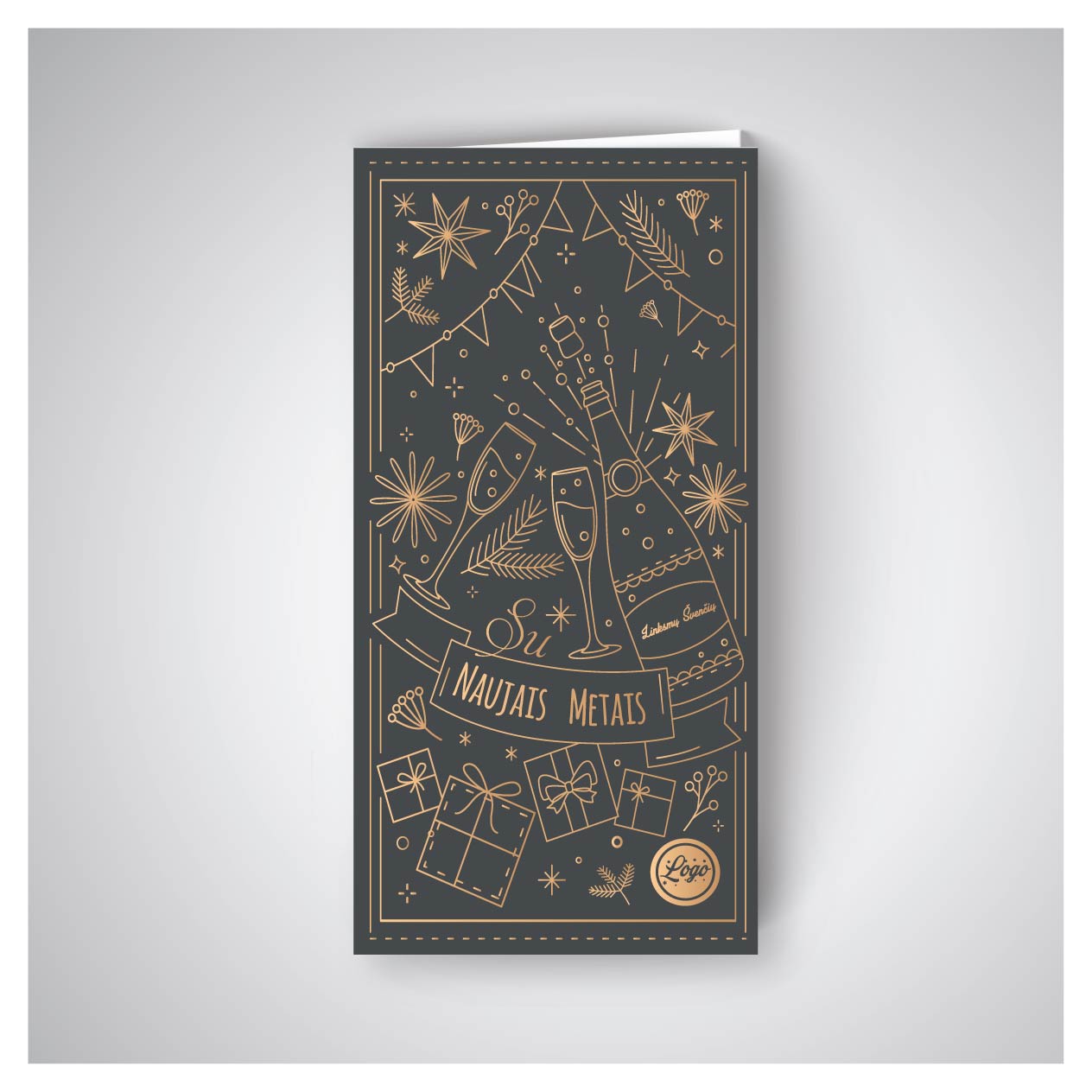 Christmas card AIV36