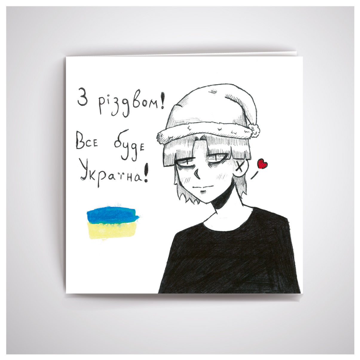 Atvirukas UAP_18