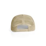 Mesh Trucker Cap 1190