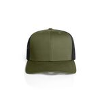 Mesh Contrast Trucker Cap 1191