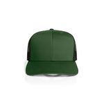 Mesh Contrast Trucker Cap 1191