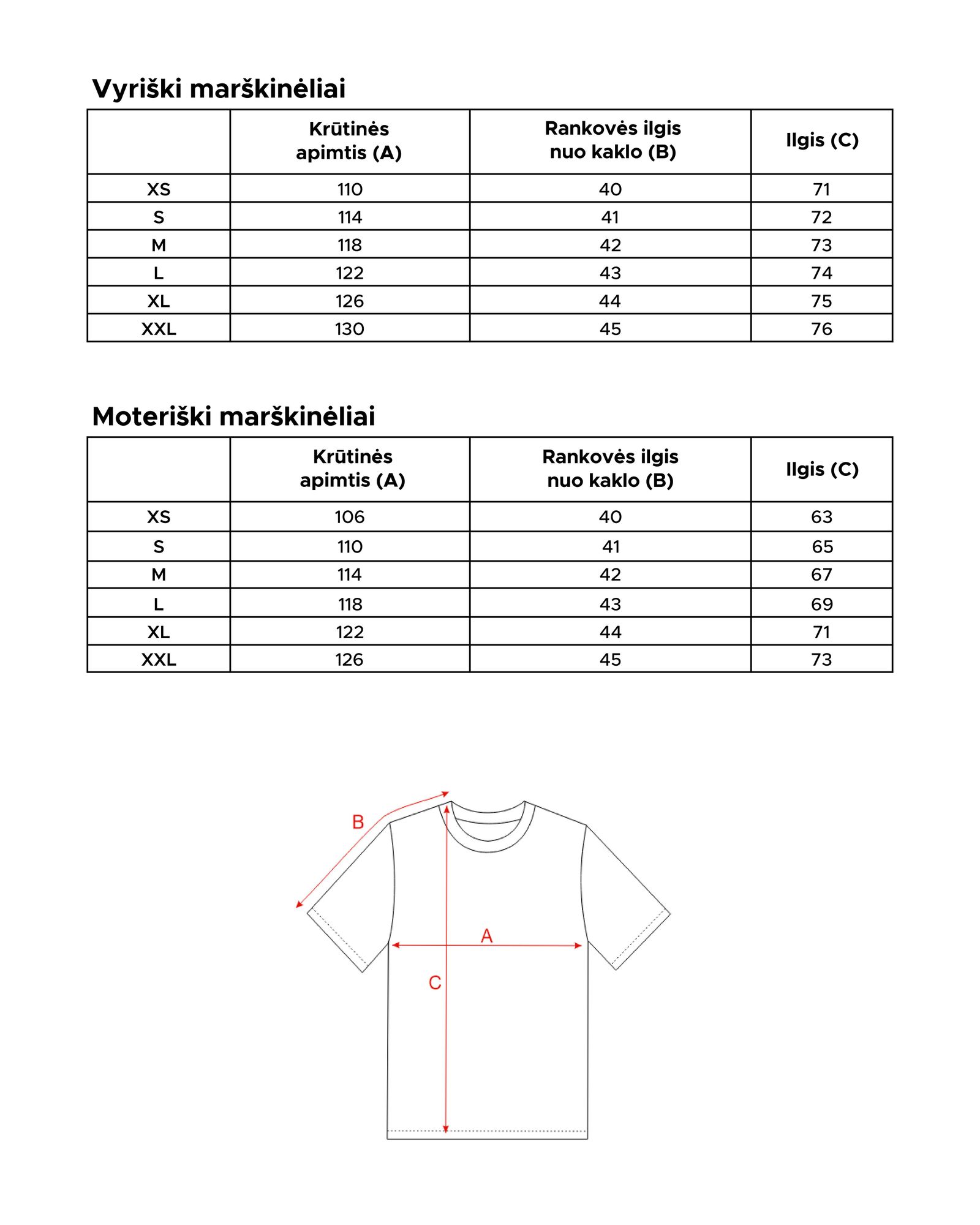 Vyriški oversized marškinėliai 2