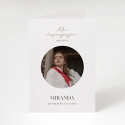 MIRANDA