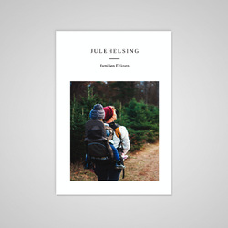 JULETRESKOGEN