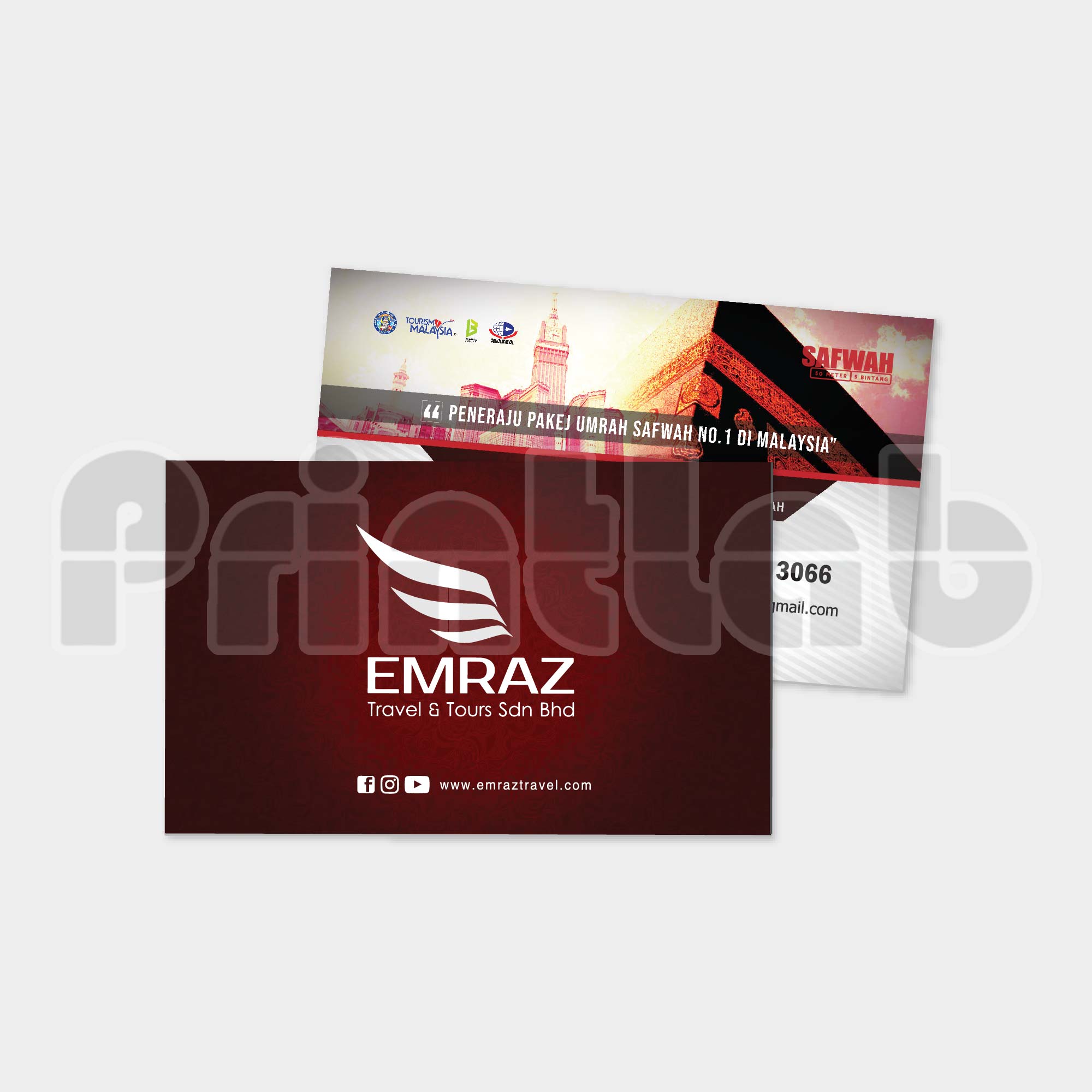 express business card printing