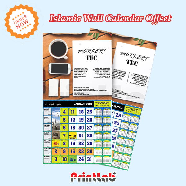 Islamic Wall Calendar Offset wall calendar printing