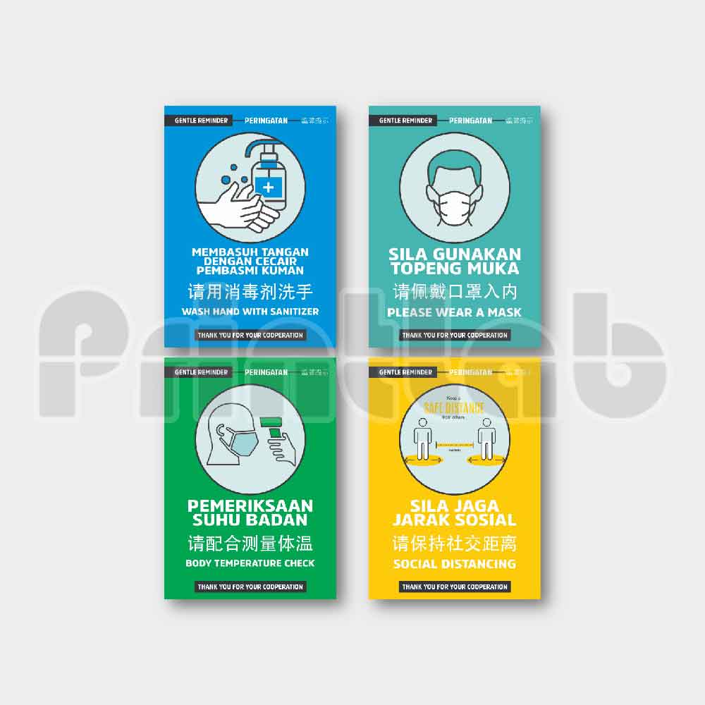 COVID-19: Guideline Poster Printing