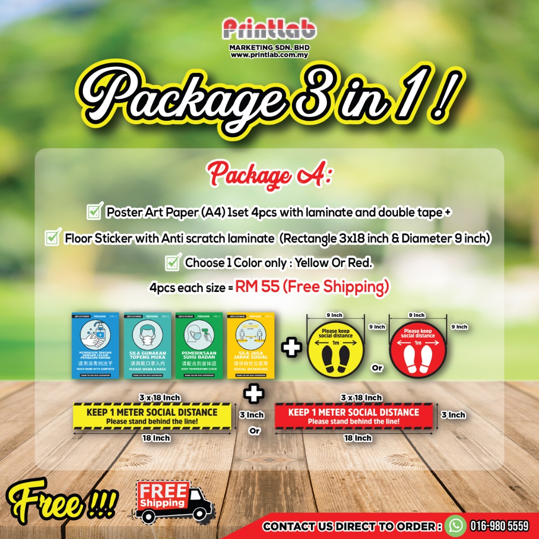 Social Distancing Floor Sticker Social Distancing Floor Sticker Printing