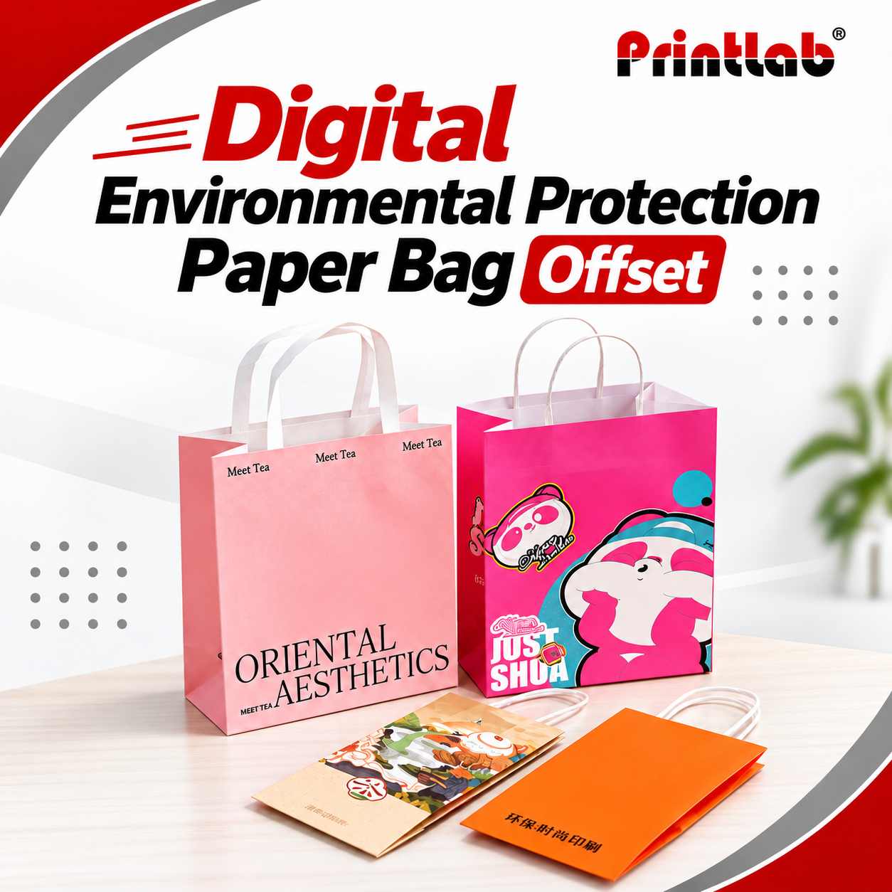 Digital Environmental Protection Paper Bag Offset
