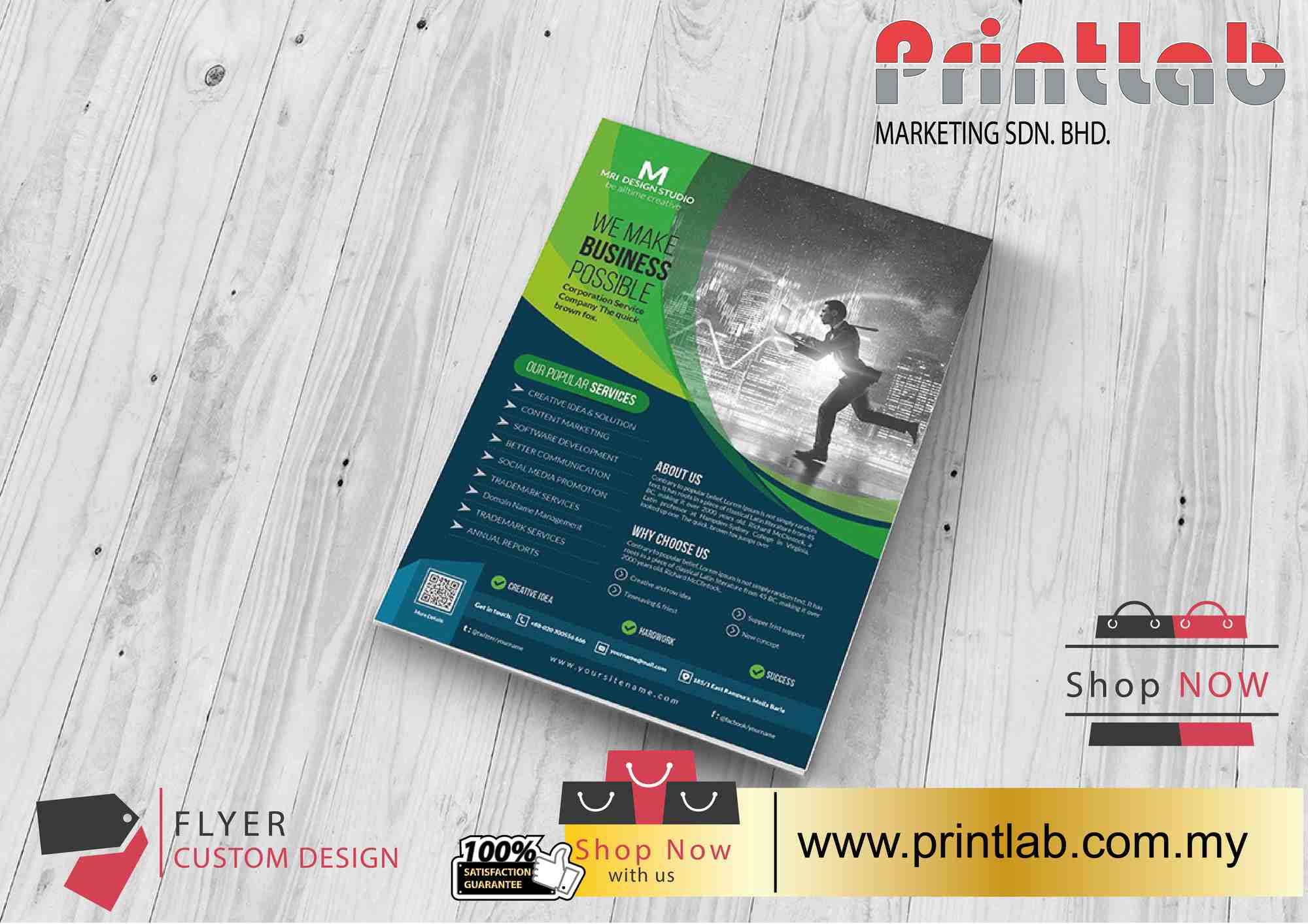 Flyer Brochure Digital Print Portrait