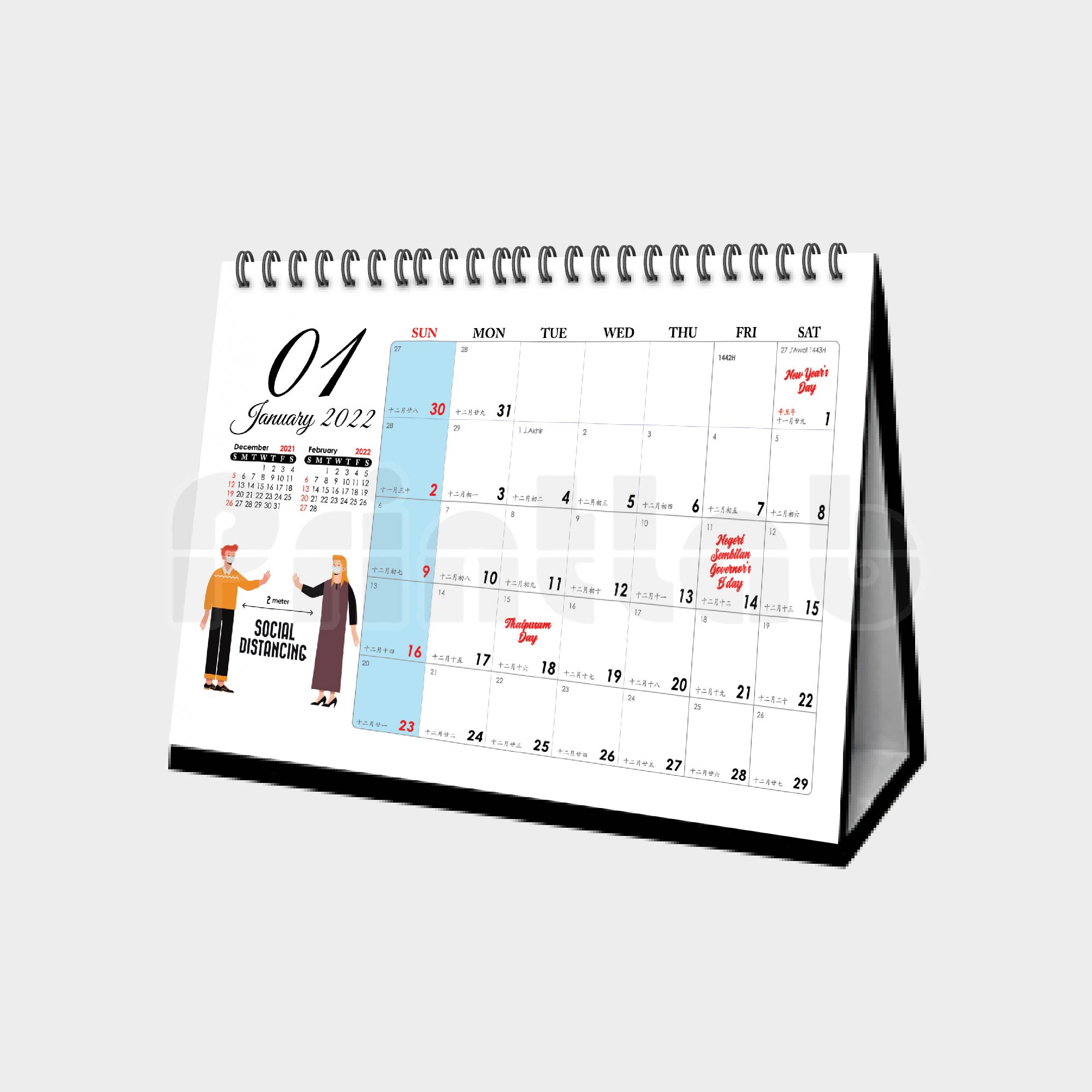 Print Desk Calendar 2022 Cetak Kalendar Meja Murah