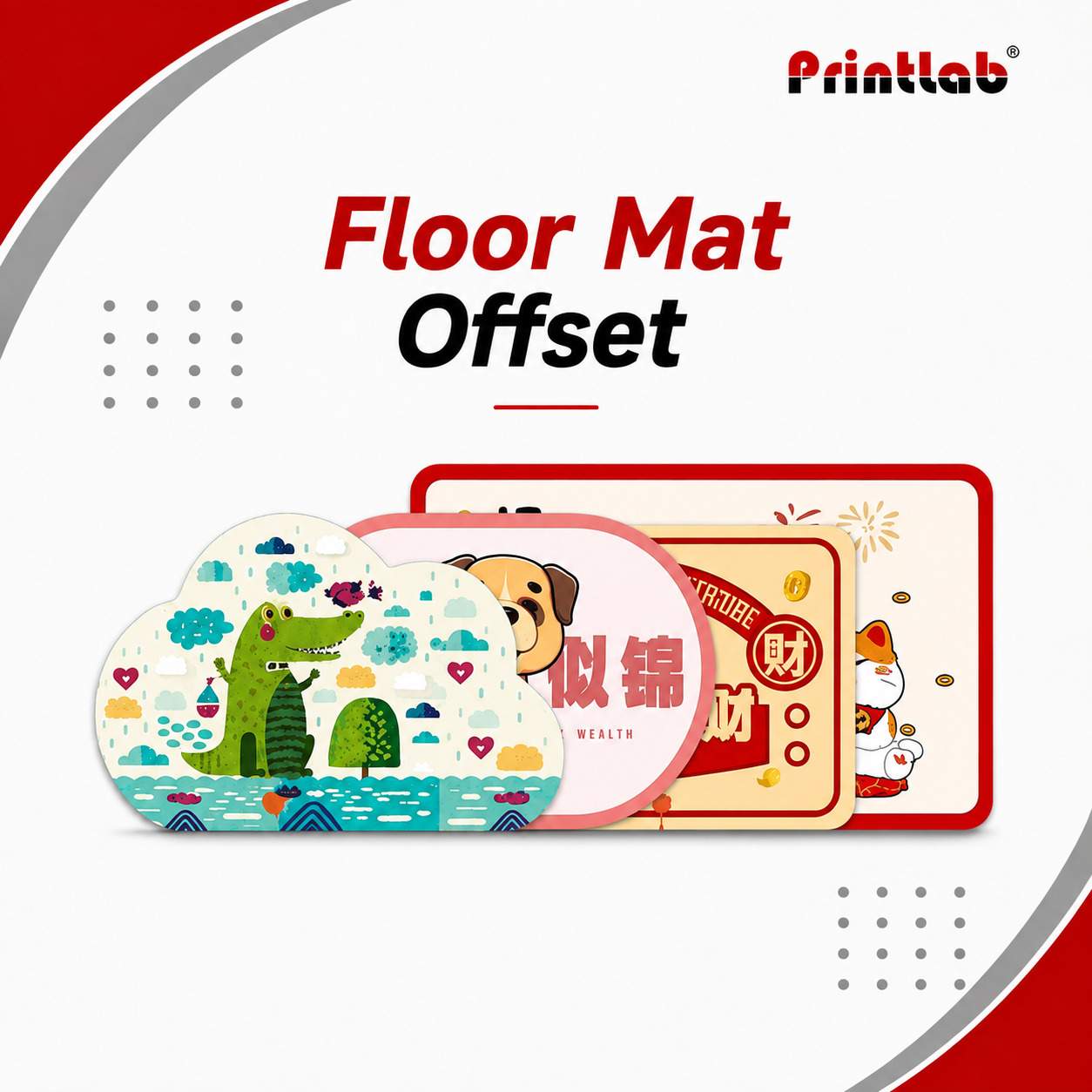 Floor Matt