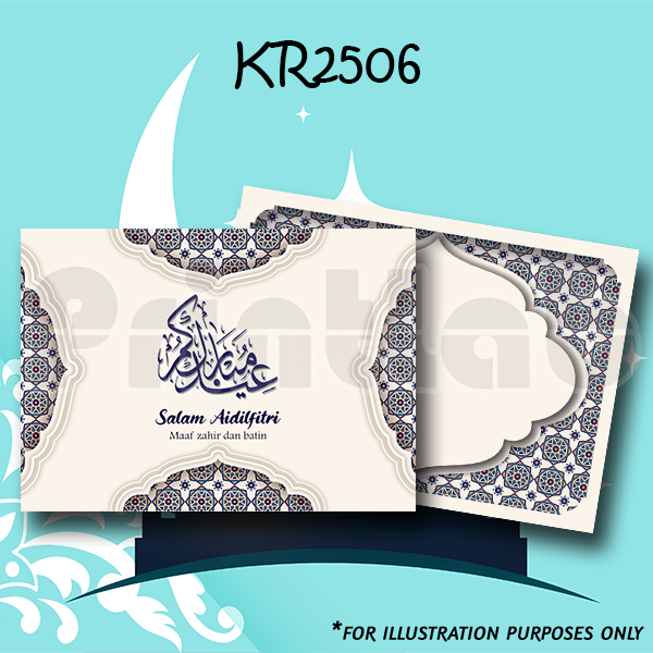 KR2506