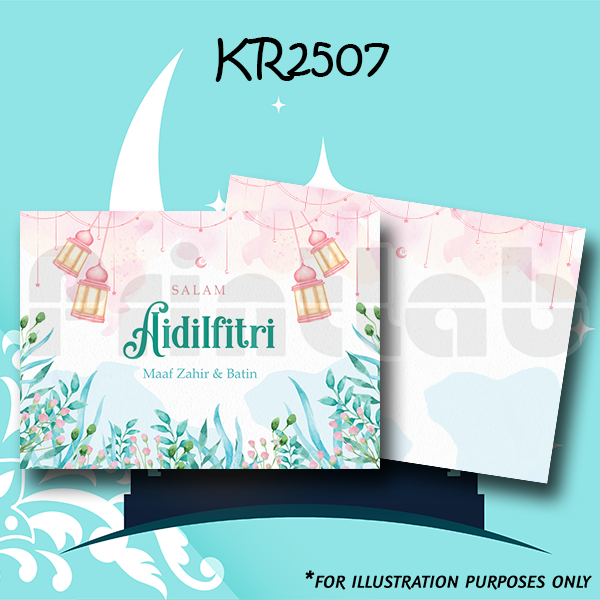 KR2507
