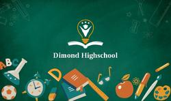 Utdanningspuls Front